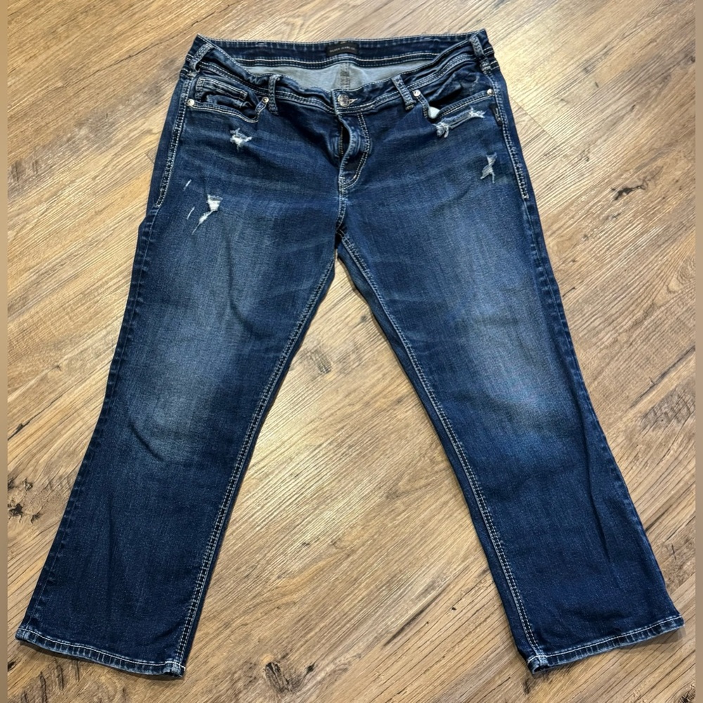 Women's Distressed Blue Jeans